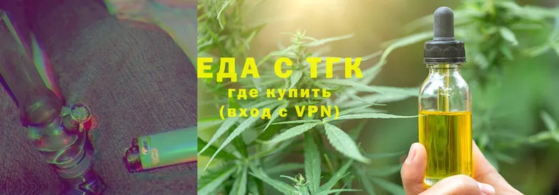 Canna-Cookies марихуана  mega зеркало  Дивногорск  даркнет сайт 