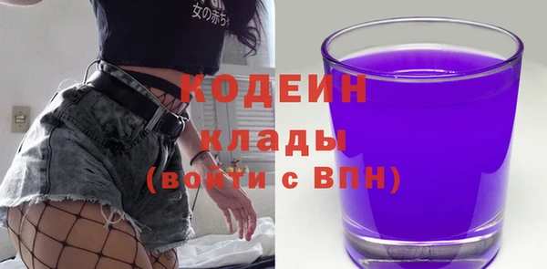 прущая мука Волосово